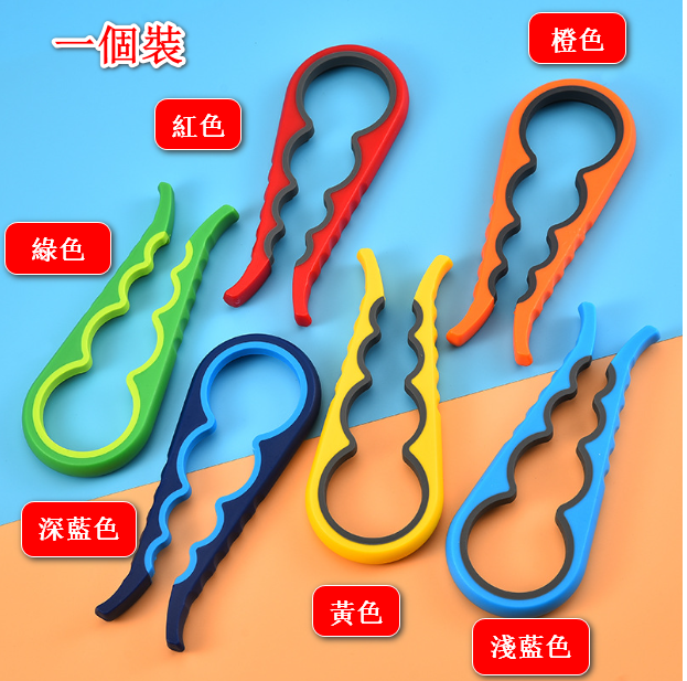 Multi-function capping opener [light blue, one pack]