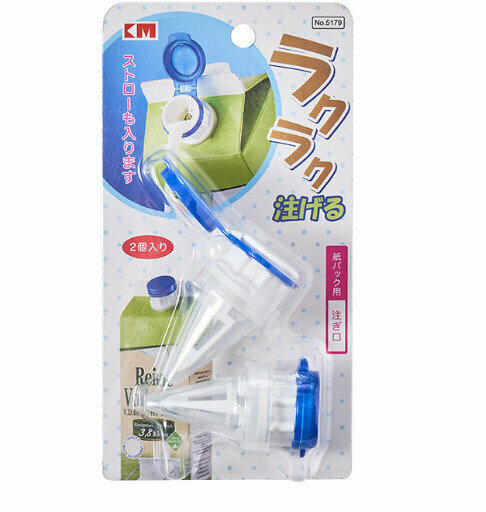 Drink deflector in a box with lid (blue) (size 6cm*2.2cm)