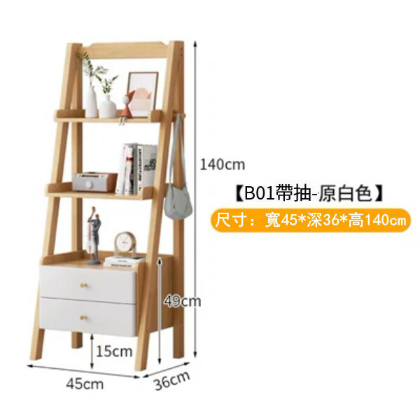 Hotly recommended Nordic solid wood furniture, bedside table, sofa side table, bookshelf (wood color + white) 45x36x140cm