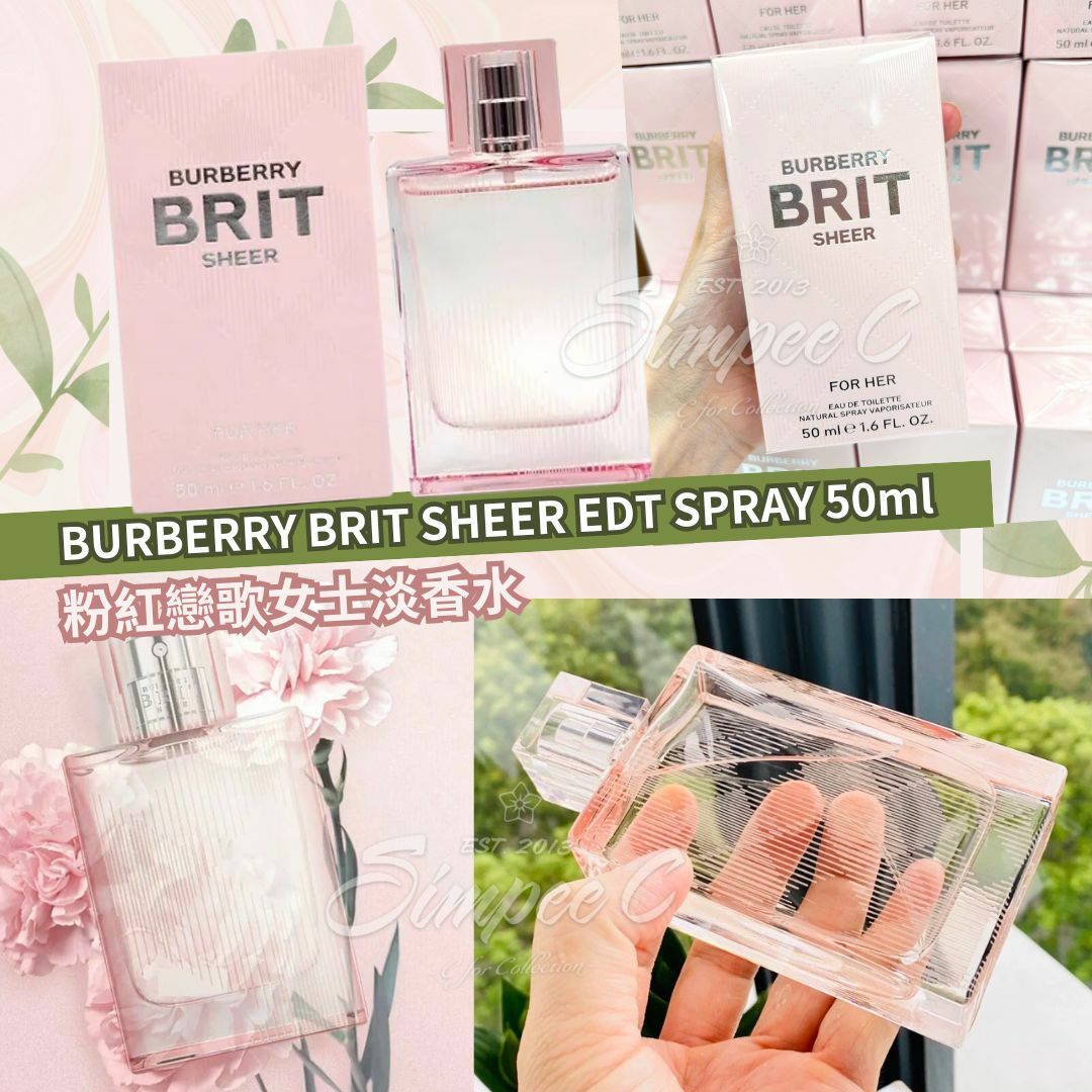 BURBERRY BRIT SHEER EDT SPRAY 粉紅戀歌女士淡香水50ml