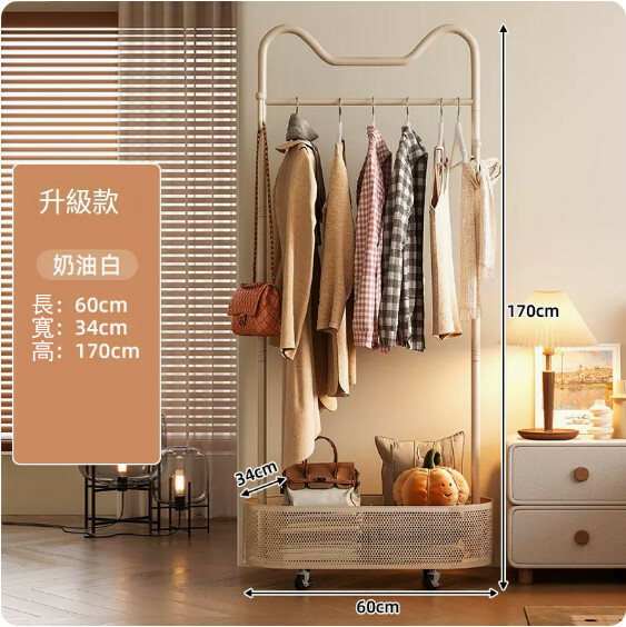 Hot selling iron furniture coat rack wardrobe bathroom rack clothes drying rack [cream white] 60cm