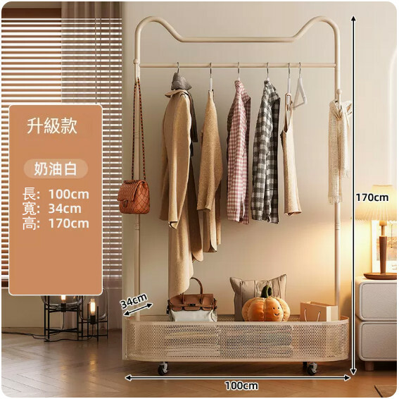 Hot selling iron furniture coat rack wardrobe bathroom rack clothes drying rack [cream white] 100cm