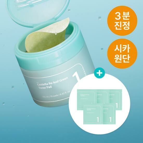 Numbuzin No.1 Centella Re-leaf Green Toner Pad [70PCS] [Olive Young Planning Set]