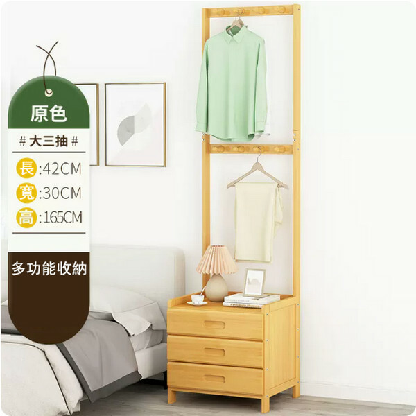 Popular bamboo solid wood furniture, bedside table, coffee table, sofa side cabinet [42x30x40cm] + 3 large drawers (original color)