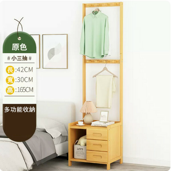 Popular bamboo solid wood furniture, bedside table, coffee table, sofa side cabinet [42x30x40cm] + 3 small drawers (original color)