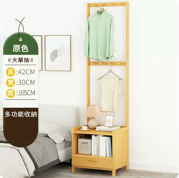 Popular bamboo solid wood furniture, bedside table, coffee table, sofa side cabinet [42x30x40cm] + 1 large drawer (original color)