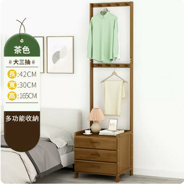 Popular bamboo solid wood furniture, bedside table, coffee table, sofa side cabinet [42x30x40cm] + 3 large drawers (brown)