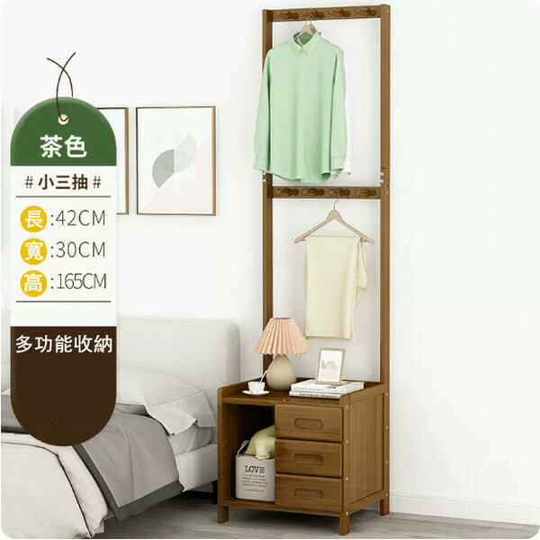 Popular bamboo solid wood furniture, bedside table, coffee table, sofa side cabinet [42x30x40cm] + 3 small drawers (brown)