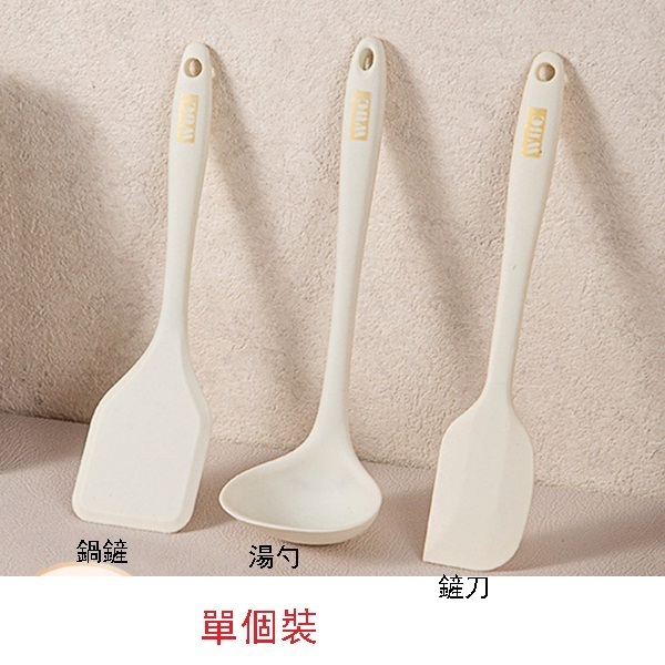 High temperature resistant silicone spatula ([White] baby pacifier grade glue - spatula)