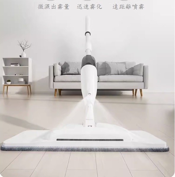 (Special item) multi-function sweeper water spray vacuum cleaner flat mop (4-in-1 multi-function mop (no-wash mop + sweeper + water spray mop + flat mop)