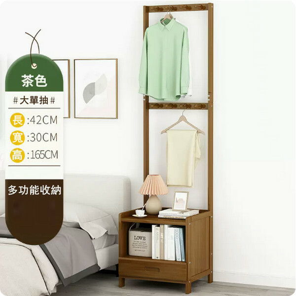 Popular bamboo solid wood furniture, bedside table, coffee table, sofa side cabinet [42x30x40cm] + 1 large drawer (brown)