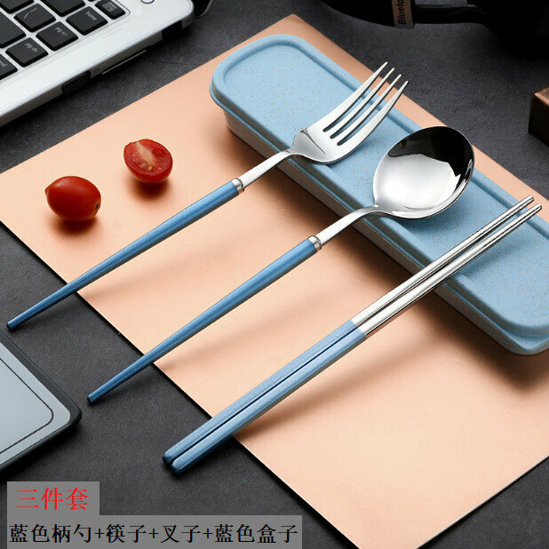 激抵不銹鋼筷子 匙 叉3件套可攜式餐具套裝 （藍色） 