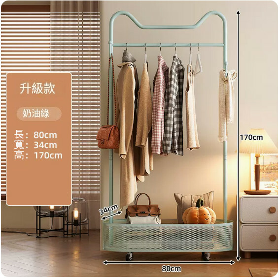 Hot selling iron furniture coat rack wardrobe bathroom rack clothes drying rack [cream green] 80cm