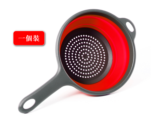 Foldable handle draining basket [red]