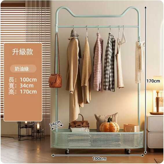 Hot selling iron furniture coat rack wardrobe bathroom rack clothes drying rack [cream green] 100cm
