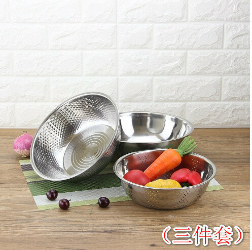 Three-piece set of thickened multi-purpose 304 non-stiff steel basins 