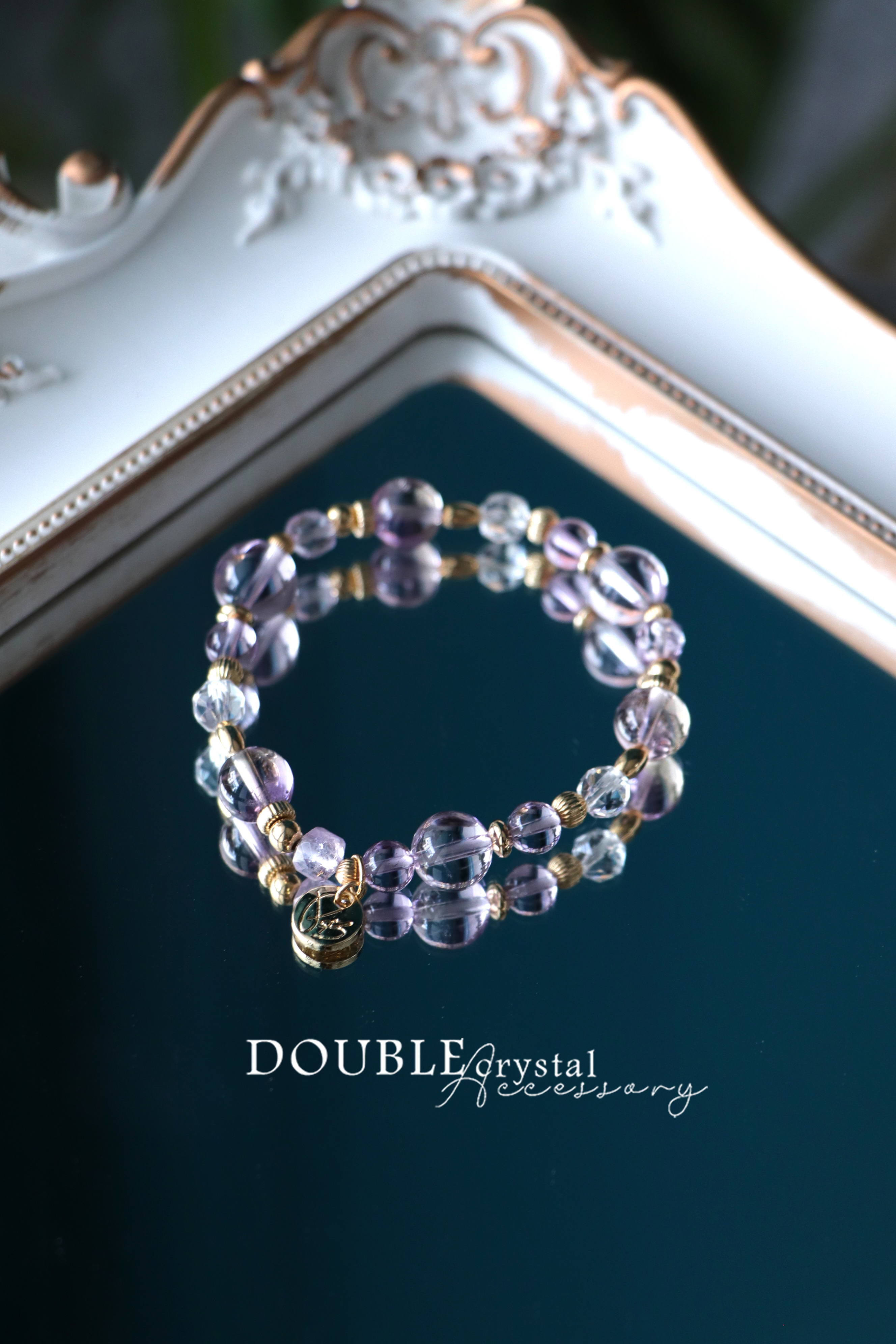 玻利維亞之鏡：紫水晶．紫黃晶．白水晶