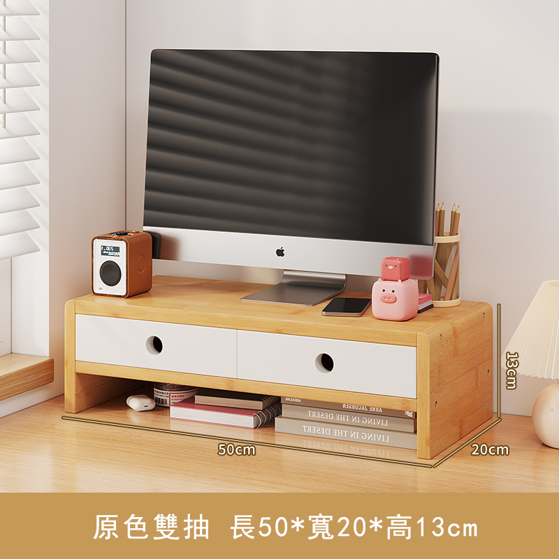 Hotly recommended Nanzhu solid wood furniture, bedside tables, computer desks and cabinets, dressing cabinets, elevated shelves [two colors + two drawers]