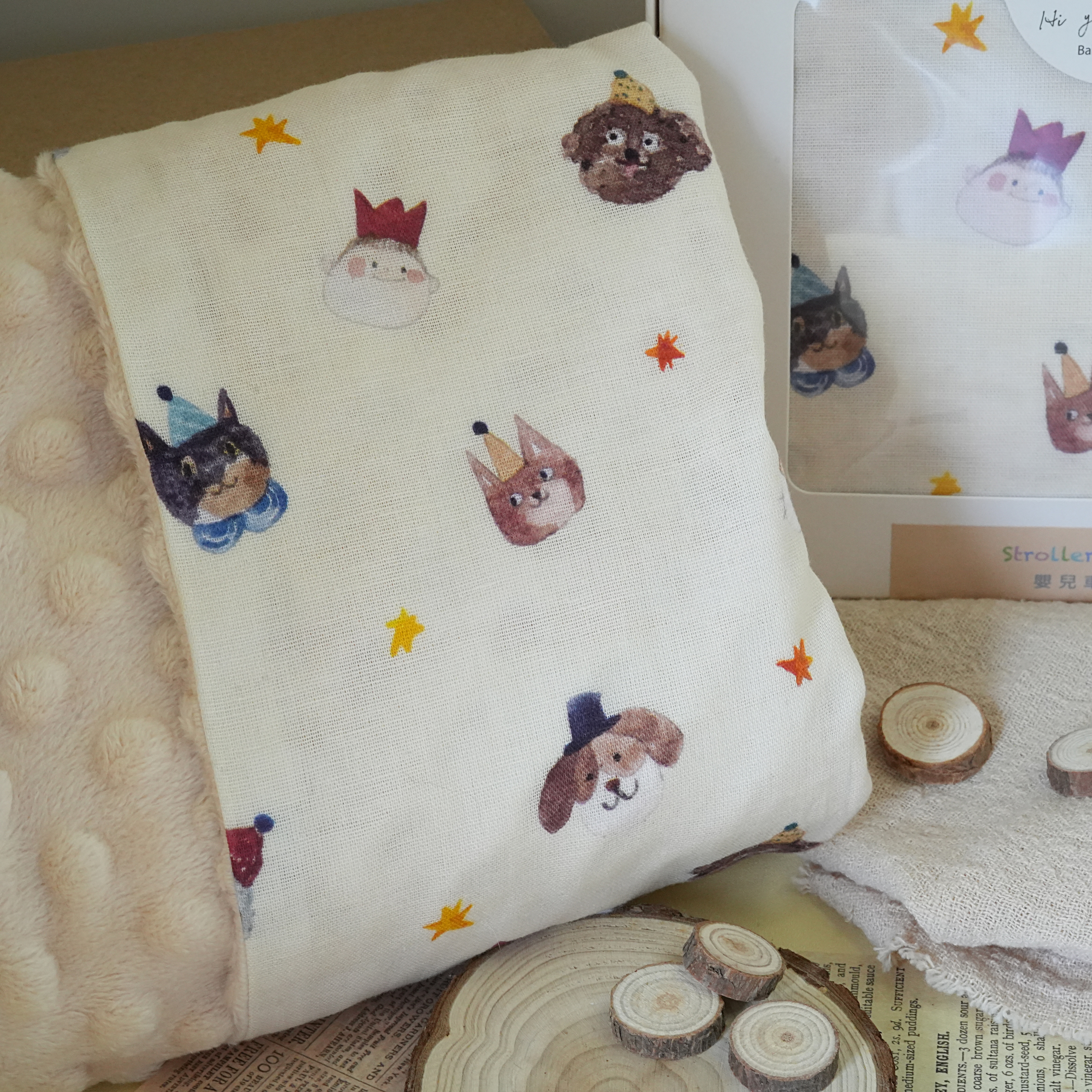 Hi Y.P store-嬰兒車蓋毯-獨家設計款-萌寵寶貝