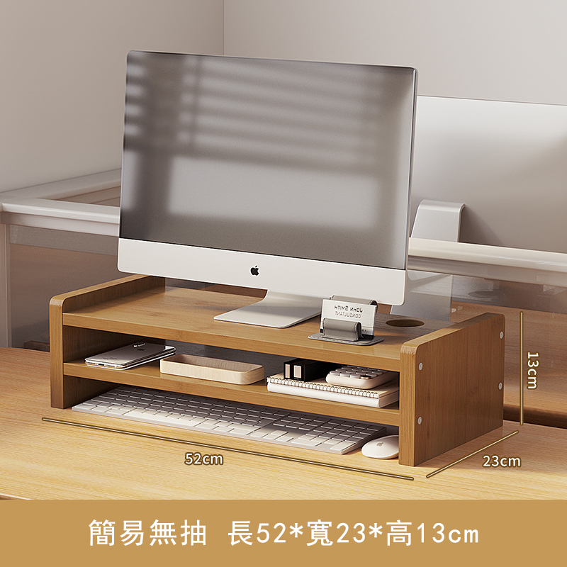 Popular bamboo solid wood furniture, bedside tables, computer desks, dressing cabinets, elevated shelves [simple without drawers]