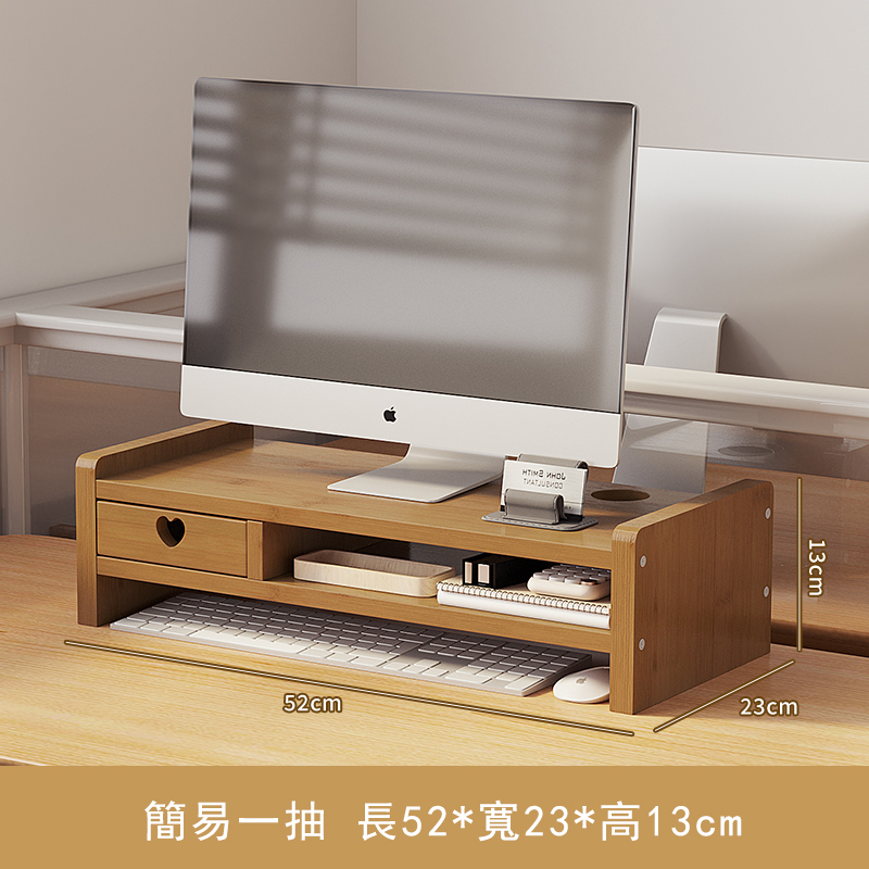 Popular bamboo solid wood furniture, bedside tables, computer desks, dressing cabinets, elevated shelves [simple + 1 drawer]