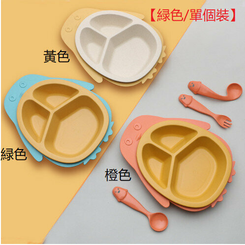 Children's Dinner Plate Cartoon Penguin Wheat Straw Grid Spoon Fork Cutlery Set