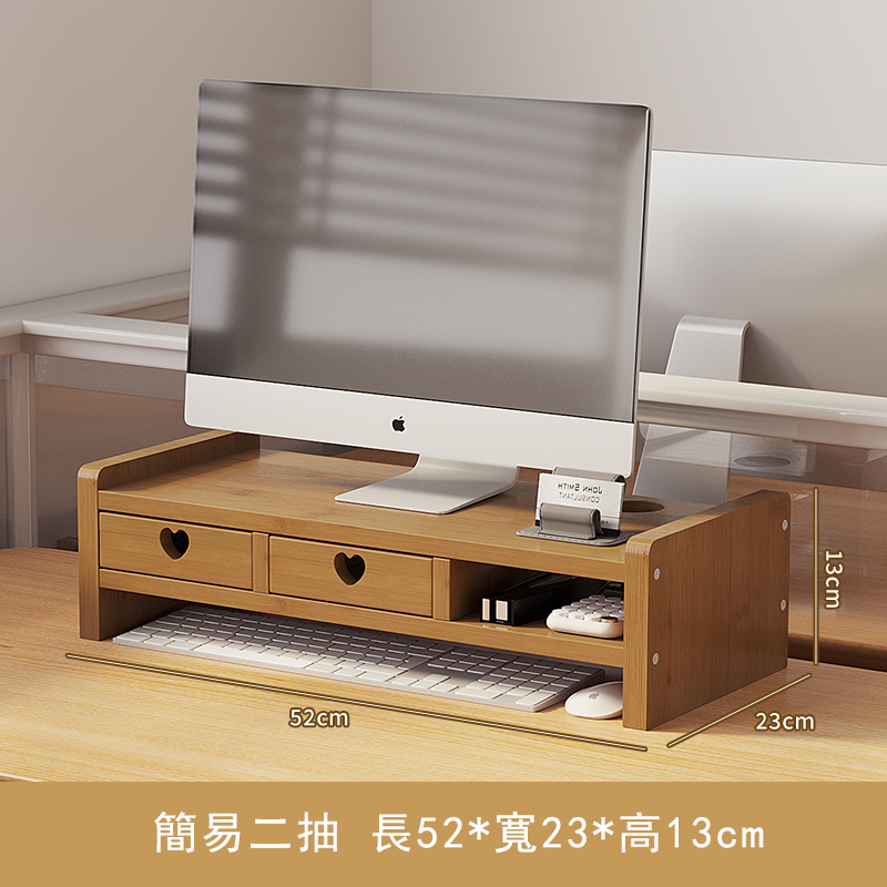 Popular bamboo solid wood furniture, bedside tables, computer desks, dressing cabinets, elevated shelves [simple + 2 drawers]