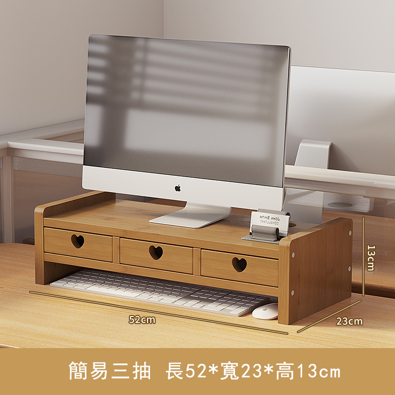 Popular bamboo solid wood furniture, bedside tables, computer desks, dressing cabinets, elevated shelves [simple + 3 drawers]