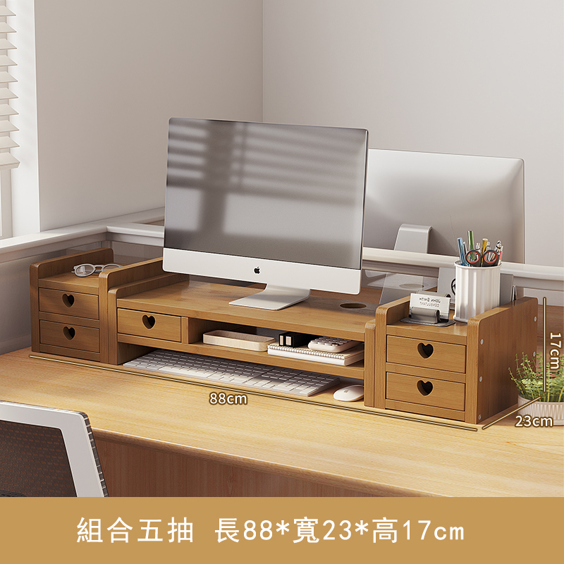 Hotly recommended Nanzhu solid wood furniture, bedside tables, computer desks, dressing cabinets, elevated shelves [combination type + 5 drawers]