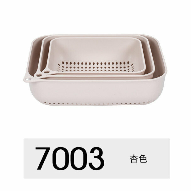 Rectangular drain basket hollow fruit basket (apricot three-piece set)