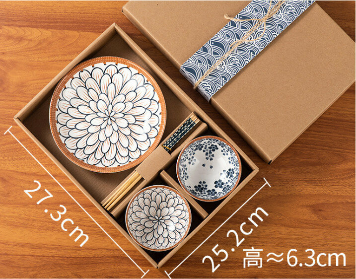熱賣【套裝/2碗2筷1盤-日式盒滕邊-花色隨機】 陶瓷牛皮盒餐具套裝 碗盤碟禮盒裝  