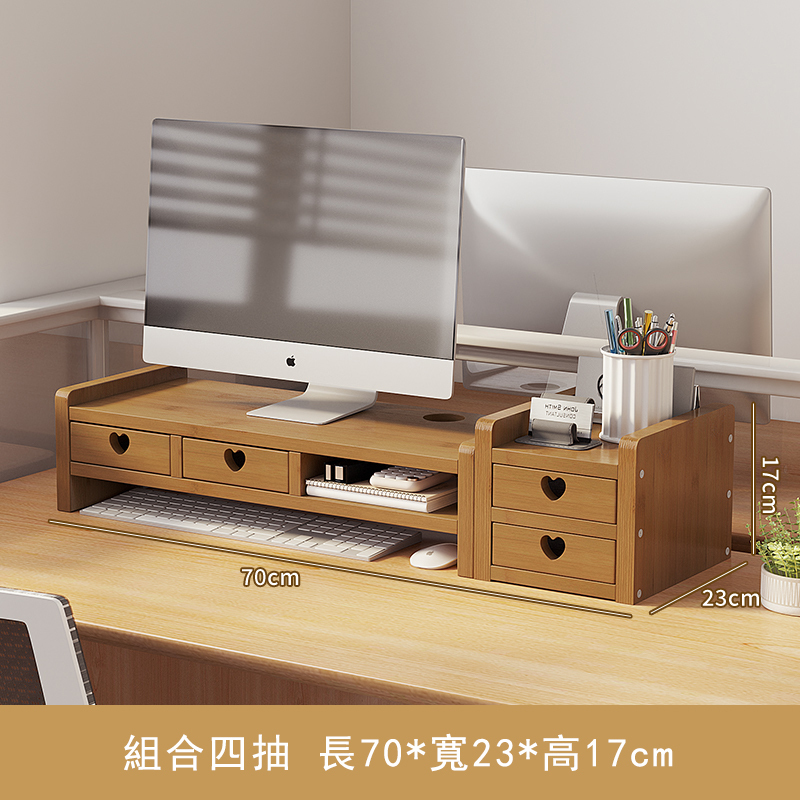 Popular bamboo solid wood furniture, bedside tables, computer desks, dressing cabinets, elevated shelves [combination type + 4 drawers]