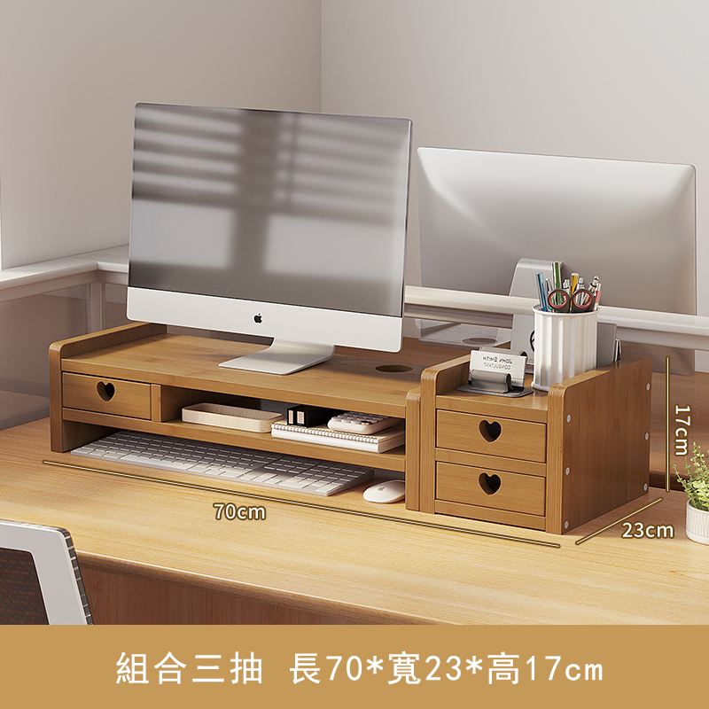 Popular bamboo solid wood furniture, bedside tables, computer desks, dressing cabinets, elevated shelves [combination type + 3 drawers]