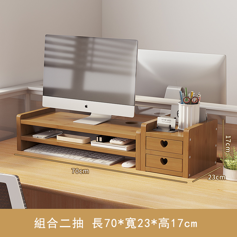 Popular bamboo solid wood furniture, bedside tables, computer desks, dressing cabinets, elevated shelves [combination style + 2 drawers]