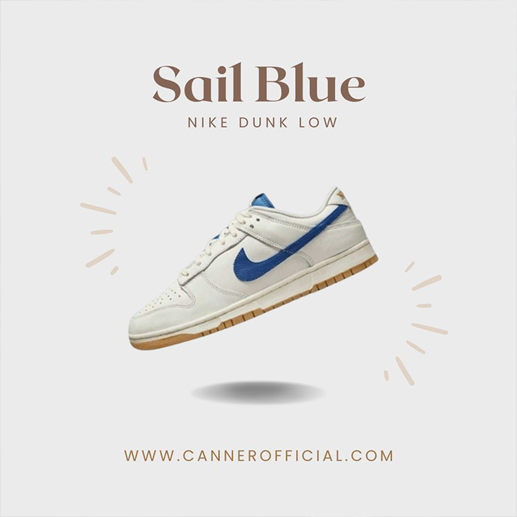 Nike Dunk Low "Sail Blue" 牛奶藍 DX3198-133