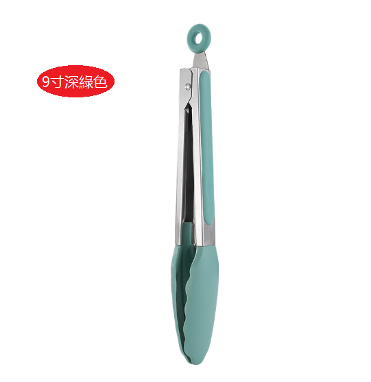 Silicone lockable clamp [size 9 inch dark green] barbecue clamp, baking clip, food clip, anti-scald food clip, multi-function food clip