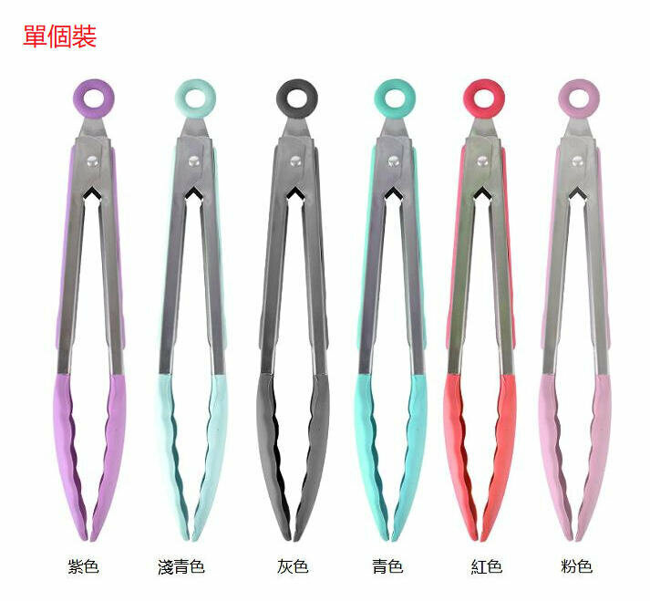 (Single pack) silicone heat-resistant food tongs [color purple]