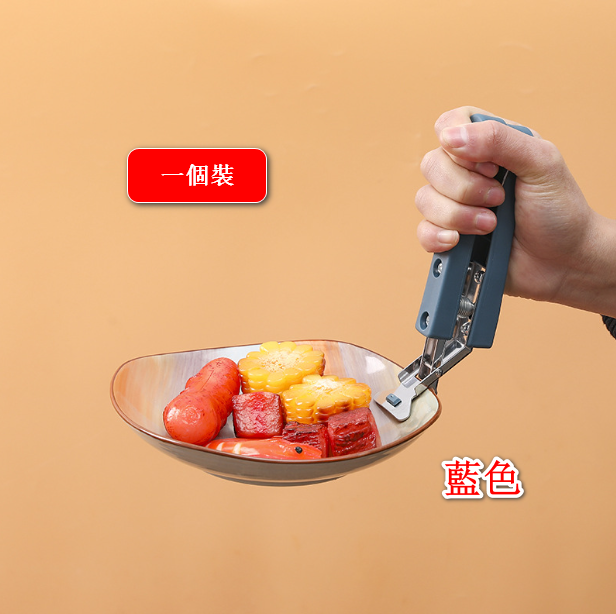 Practical kitchen anti-scald and anti-slip dish clamp Multi-function non-stiff steel dish clamp (blue)
