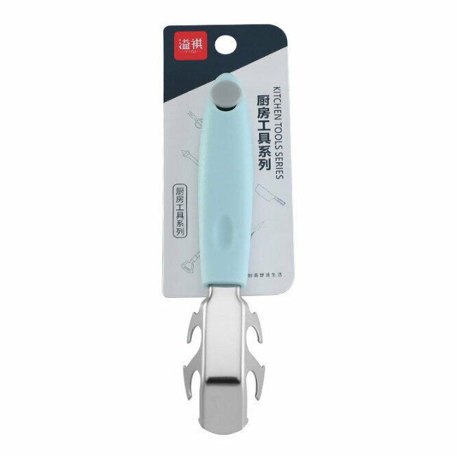 Non-stiff steel multi-function anti-scald dish clamp【YB8524 dish clamp blue】