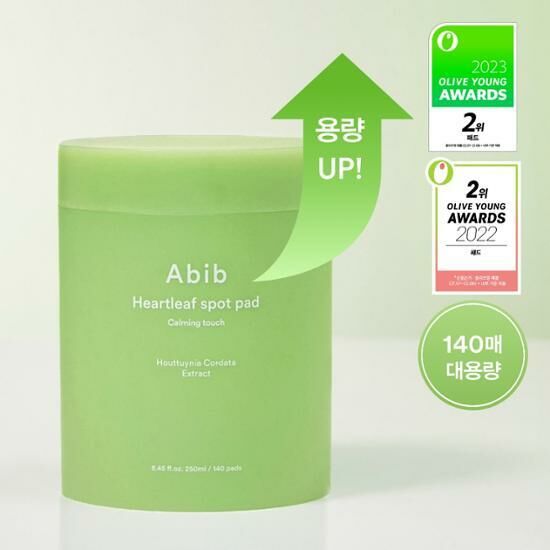 Abib Heartleaf Spot Pad Calming Touch [140PCS] [Olive Young Large Capacity Set]