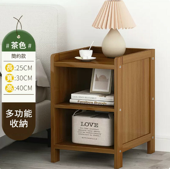 Popular bamboo solid wood furniture bedside table bookcase sofa side cabinet [brown] simple style 25x30x40cm
