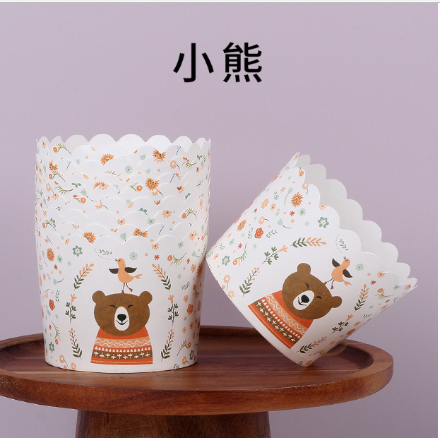激抵蛋糕紙杯 高溫烘焙 波浪邊 50個裝-【小熊】（蛋糕杯 | 蛋糕紙杯 | 烘焙杯 | 馬芬杯 | 烘焙模具 | 紙杯蛋糕模具 | 紙托 | 紙模具）