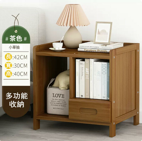 Popular bamboo solid wood furniture bedside table bookcase sofa side cabinet [brown] small drawer 42x30x40cm