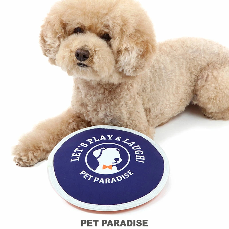 【Pet Paradise】Flying Disc