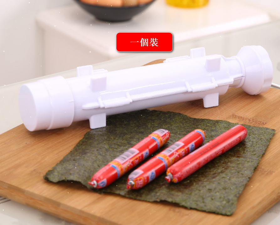 熱賣（壽司模具） DIY自製壽司模具 x 1個