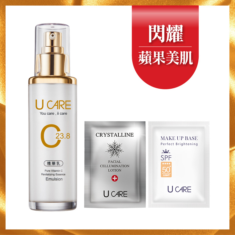 左C23.8丨超導水潤組