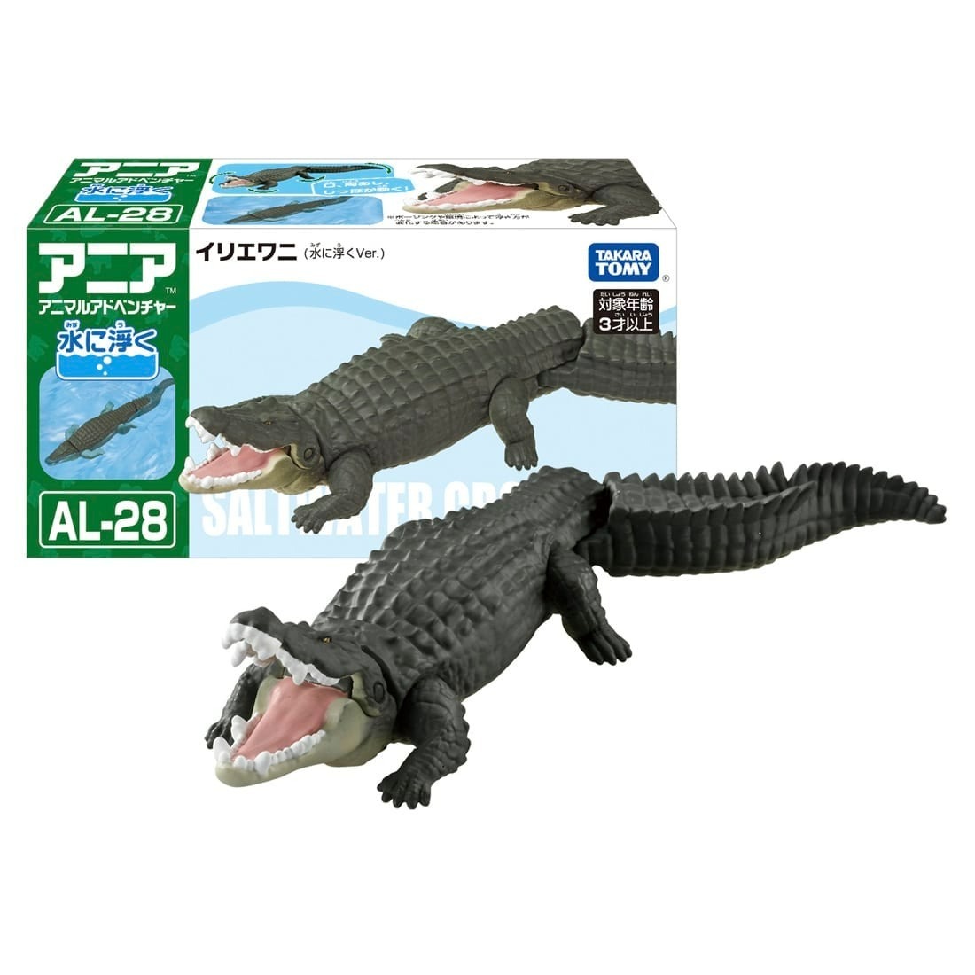 Takara Tomy Ania 動物系列 AL-28 Estuarine Crocodile 灣鱷 (漂浮 Ver.)