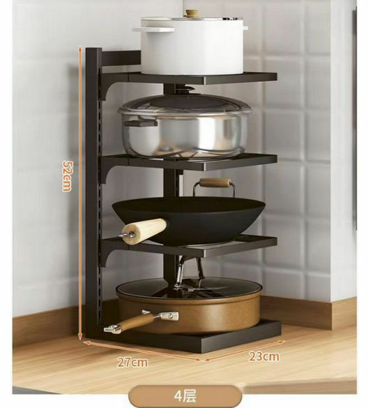 Pot Rack Multi-layer Kitchen Shelf [Black Four-Layer Pot Rack]