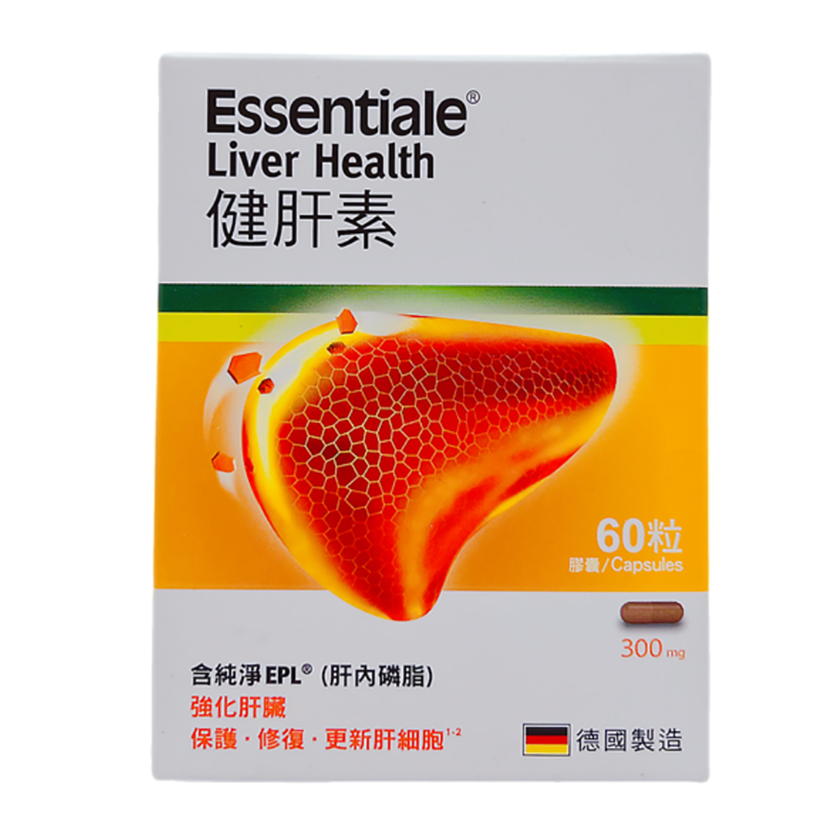 ESSENTIALE健肝素 -  (肝內磷脂) 60粒【香港行貨】EXP:05/2026
