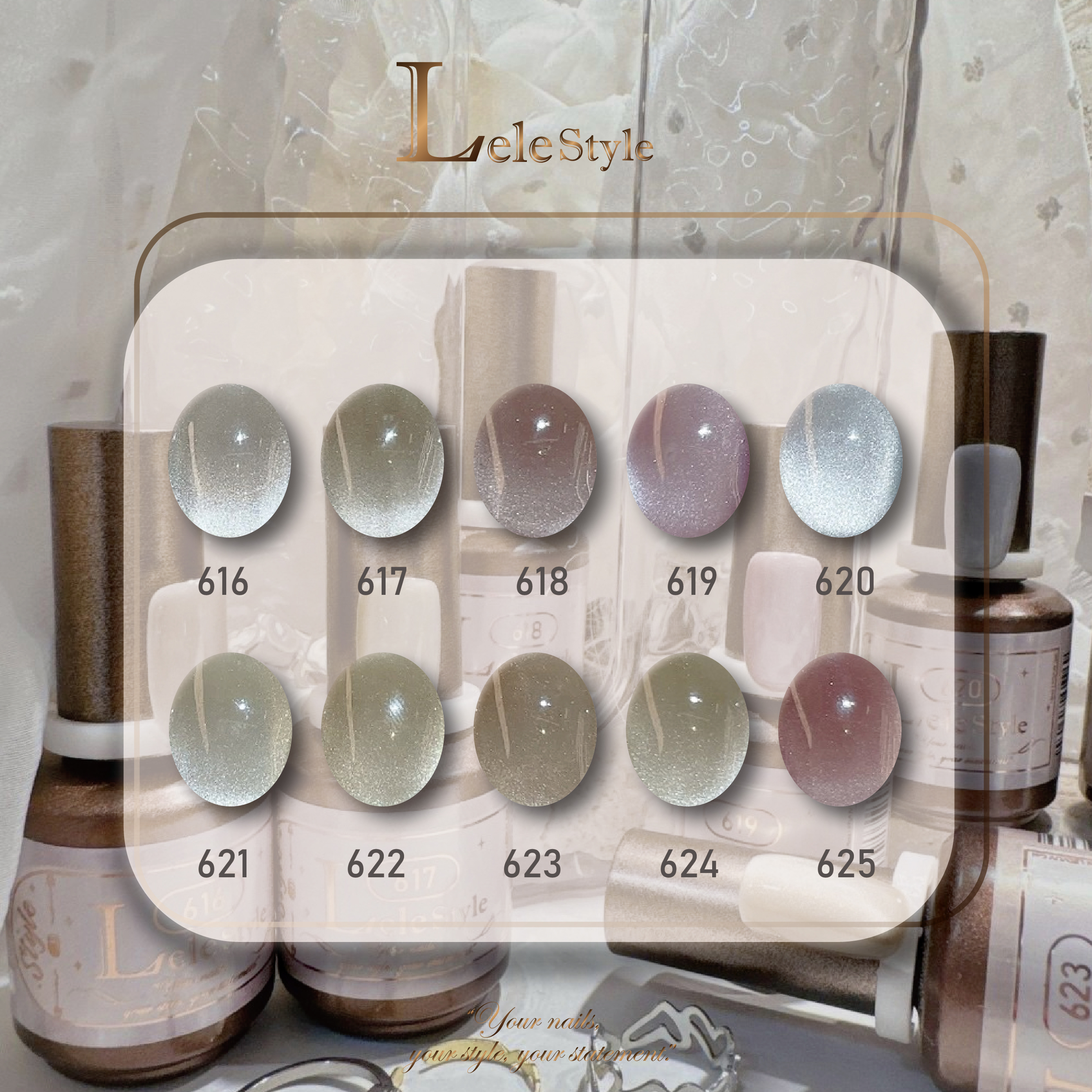 【Lele Style】莉莉膠-清透初戀 616-625